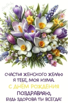 Жизнь чтоб сладкой, как мед, была! 🍯