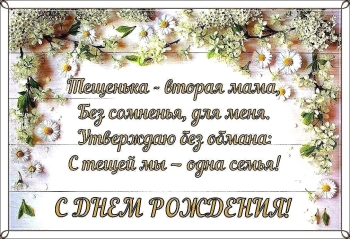 Жизнь пусть будет яркой, как салют! 🎆