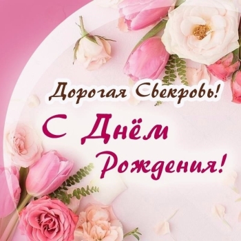 Жизнь пусть будет полна чудес. 🌷