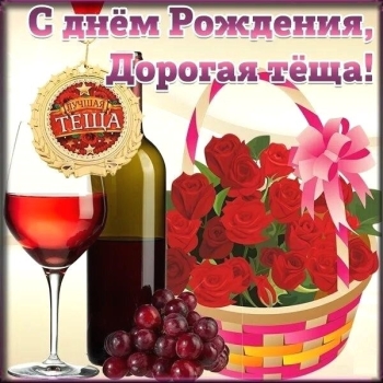 Жизнь пусть будет полна приятных событий! 🎉