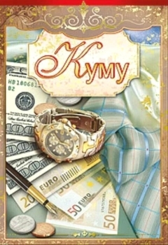 Жизнь пусть будет полна радости! 😊