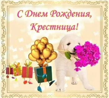 Жизнь пусть будет волшебным приключением!