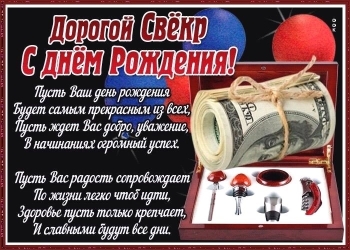 Жизни яркой, как салют в небе! 🎆