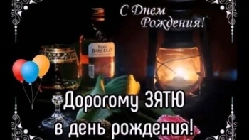 Жизни, полной ярких моментов! 🌈