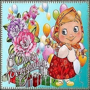 Ты — лучик света для нас. ☀️