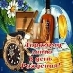 Здоровья, сил на сто лет вперед! 💪