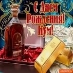 Желаю фантастического настроения!