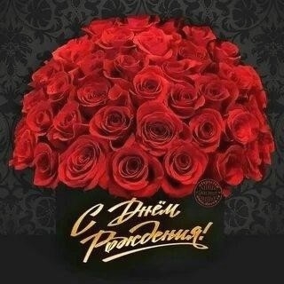 Желаю тебе море впечатлений ярких! 🌊